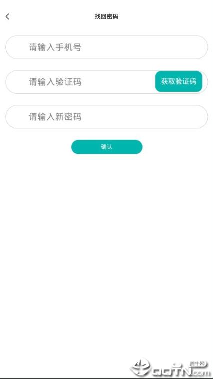 全民益读app