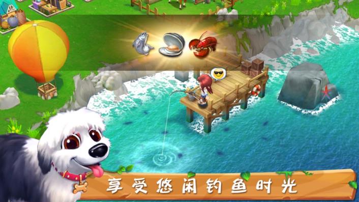动物守卫者app