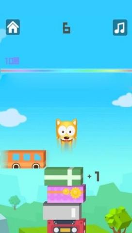 红包跳一跳新年快乐版