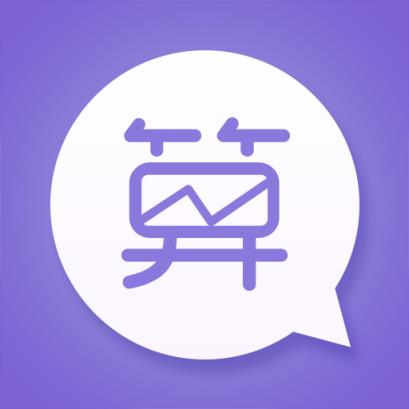 爱情公寓5大算app