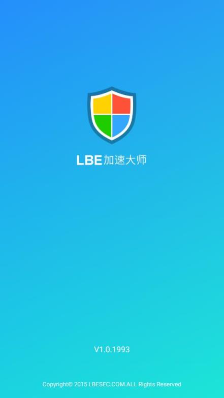 LBE加速大师谷歌版
