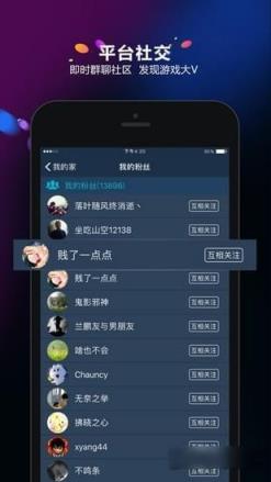 多宝豆app