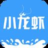 小龙虾app