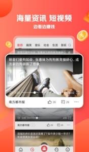 豆牙转
