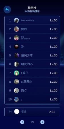 豪车世界红包版app