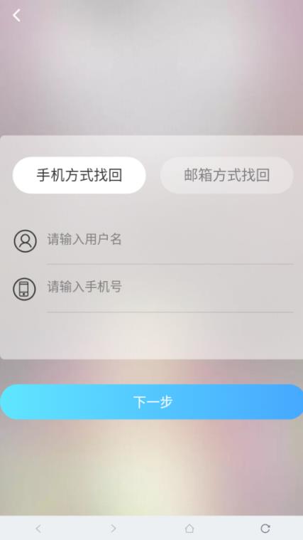 体育比分生活官方最新版