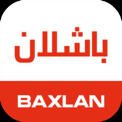 Baxlan