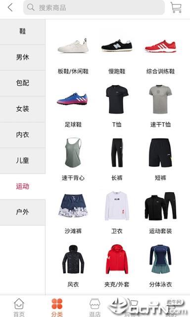 东方e购
