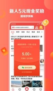 豆牙转