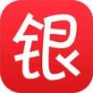 银子家app