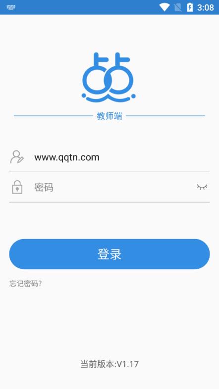 点点课教师端APP
