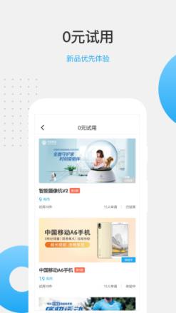 和粉社区
