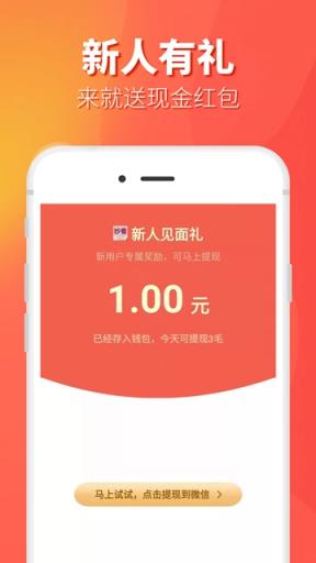 妙看短视频