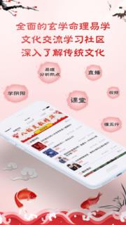 诗经楚辞取名app