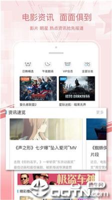 免费视频站

