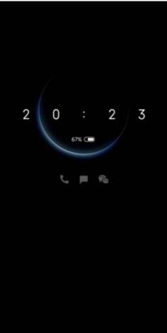 miui11万象息屏
