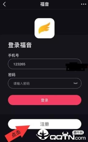 福音短视频
