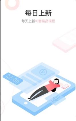 匿名情感社区app