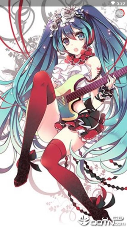 阅次元论坛手机版