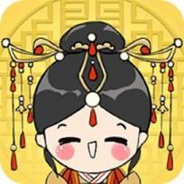 我要当皇后红包版app