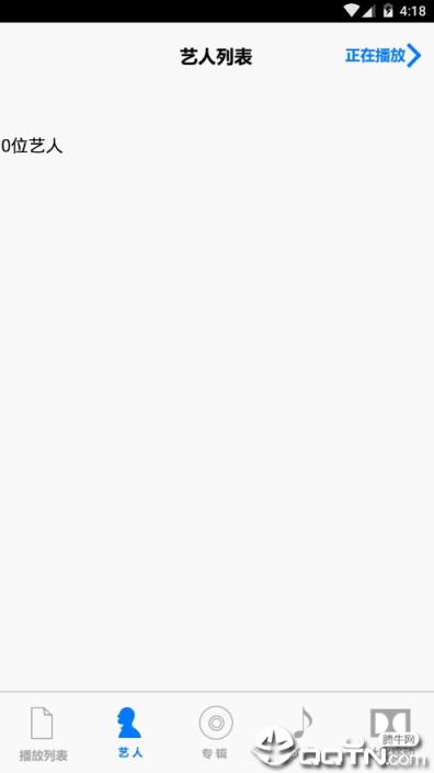 TxDOLBY音乐器汉化版