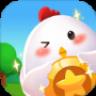 养鸡大作战红包版app