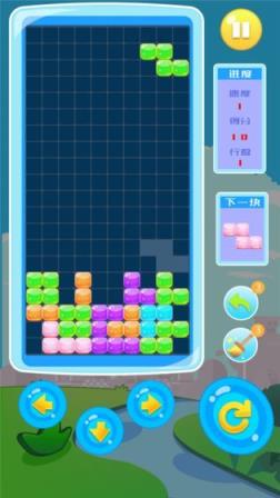 方块连连看红包版