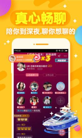 2021开心斗红包版