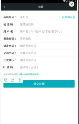 腾讯金猪牧场app