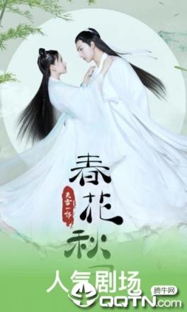 木鱼影视会员版