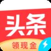 锐头条app