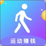 热身快跑app