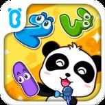 数字123宝宝巴士