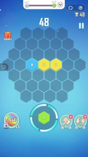 开心六角消红包版app