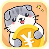 阳光养猫场红包版app
