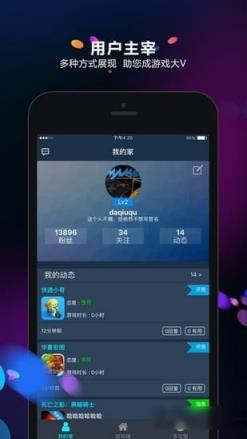 多宝豆app
