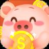 趣味养猪场红包版