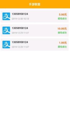 犀利熊手游app
