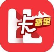 比必卡路里app