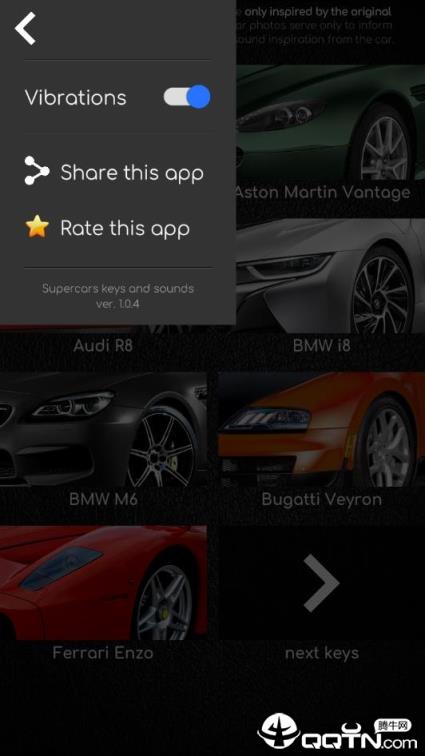 跑车声音模拟器app