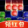 方块连连看红包版