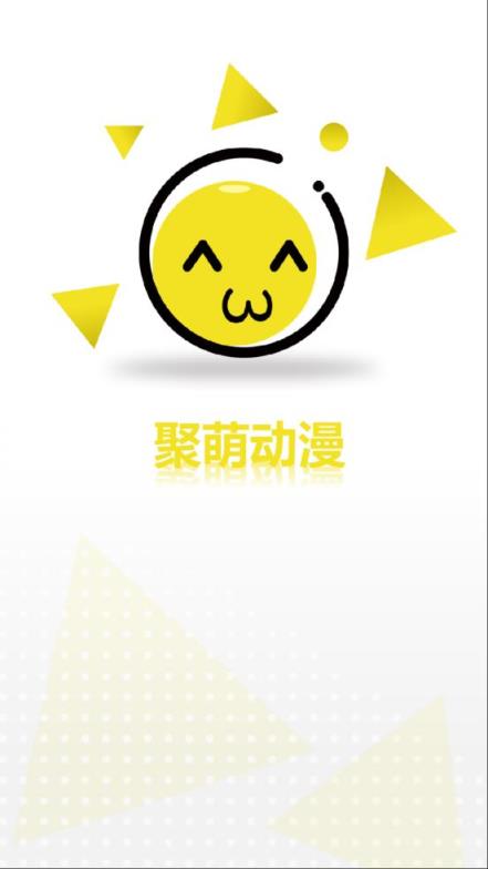 聚萌动漫app