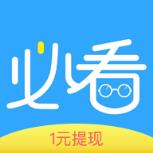 每日必看app