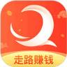 走路红包app