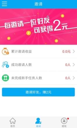 N维码app
