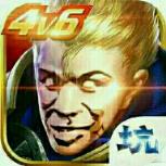 王者荣耀超长昵称生成器