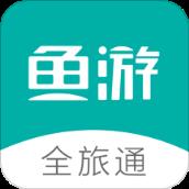 鱼游app