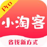 小淘客pro