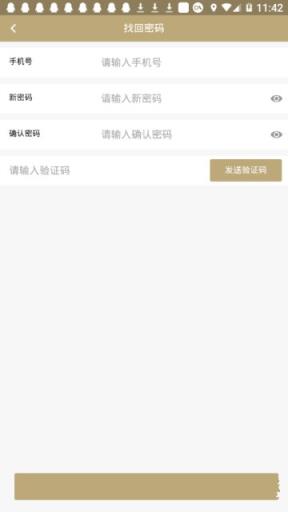 共享图书馆
