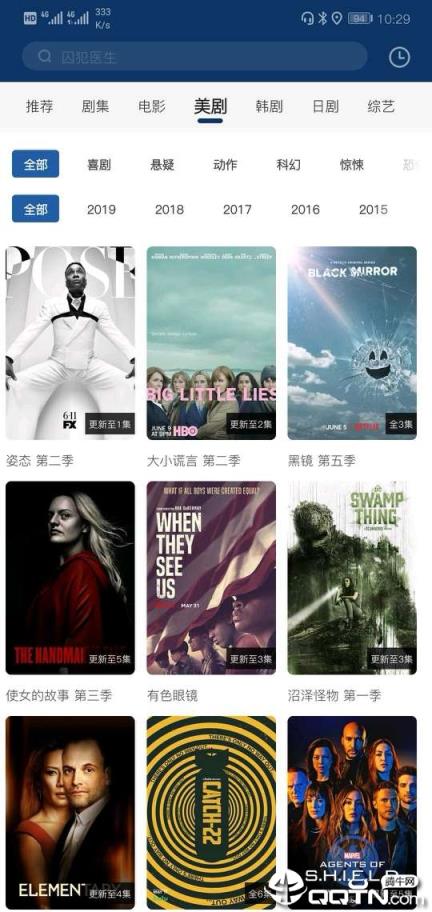 尼墨视频
